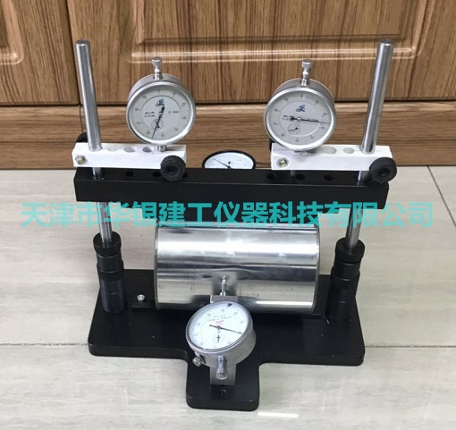 无机结合料劈裂回弹模量夹具的图片
