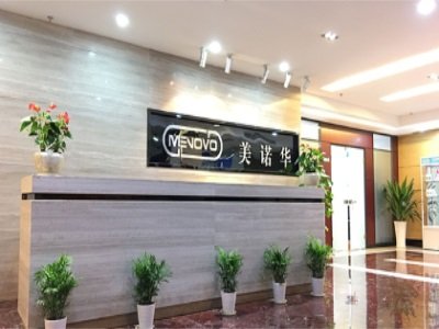 美诺华：拟定增募资不超8.92亿 用于年产3,760吨原料药及中间体项目等