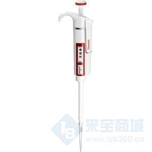 赛默飞Thermo Scientific TSX505GC桌下型冷藏箱的图片