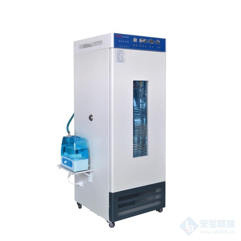 欧莱博霉菌培养箱MJ-300-II的图片