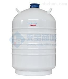 运输型欧莱博液氮罐YDS-35B-80（6）的图片