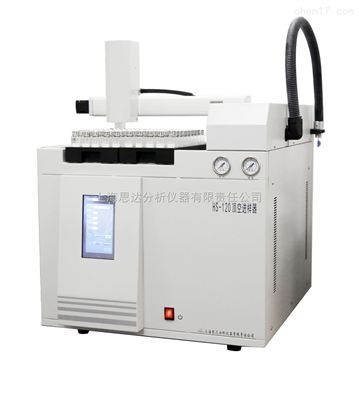 HS-120全自动顶空进样器的图片