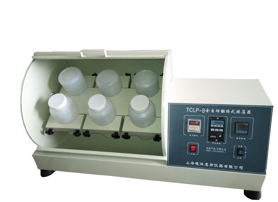 德洋意邦TCLP12孔翻转式振荡器的图片