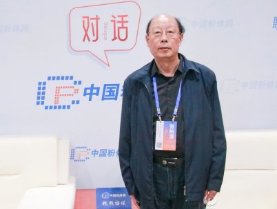 践行“双碳”目标，推动工业陶瓷绿色发展——专访景德镇陶瓷大学张柏清教授