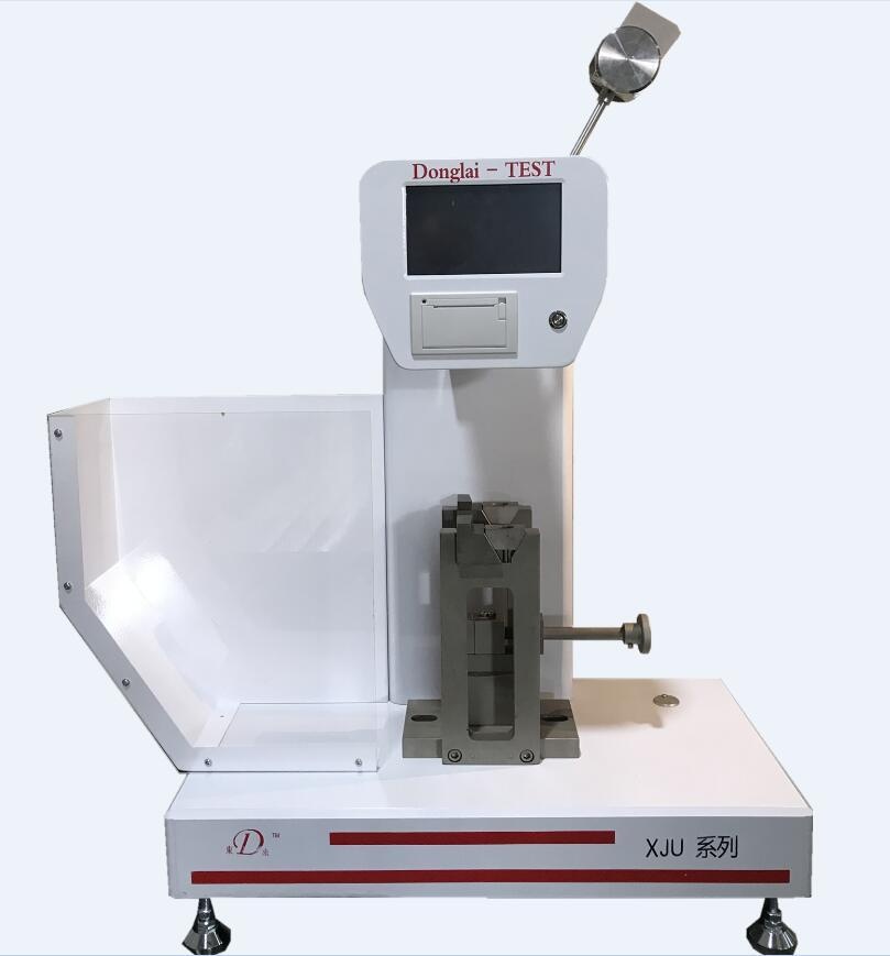 承德东来复合冲击试验机XJFD的图片