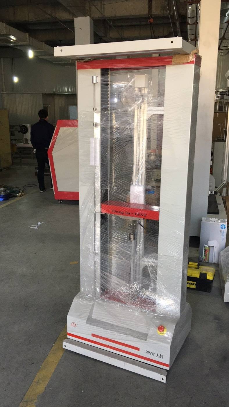 XWW系列电子万能试验机的图片