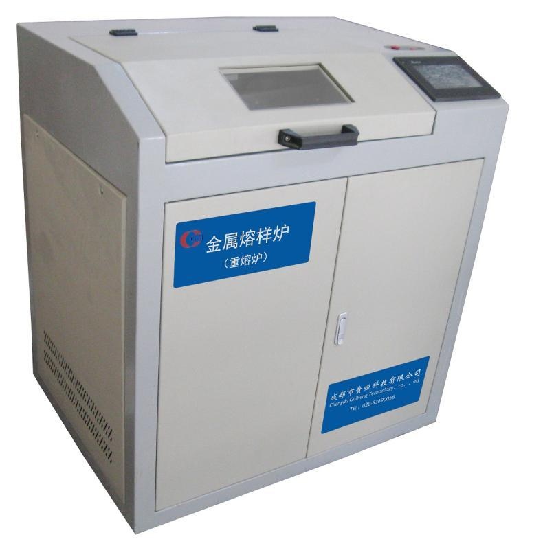 贵恒离心浇铸重熔炉GHJ-GC的图片