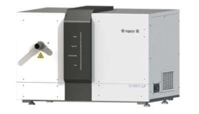 Aliben-TF-2030烟草探测质谱仪的图片