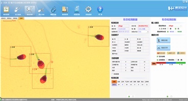 穗加SSA-Ⅱ精子分析系统的图片