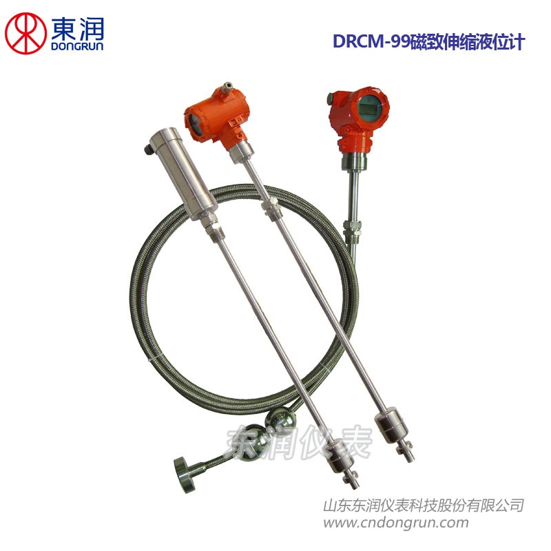 东润DRCM-99磁致伸缩高精度液位计的图片