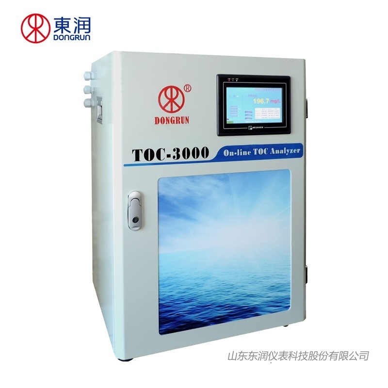 TOC-3000在线总有机碳分析仪的图片