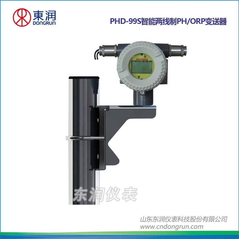 防爆ph计，ExdIICT6隔爆ph计，两线制PH变送器的图片