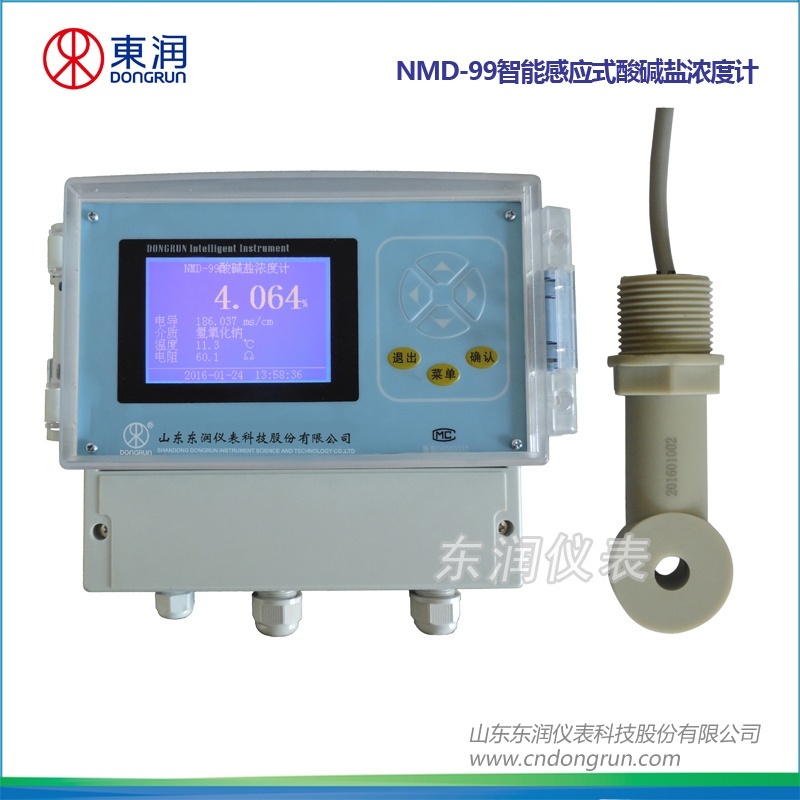 东润NMD-99智能感应式酸碱盐浓度计的图片