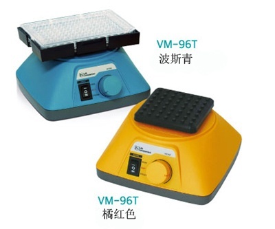 Lab Companion旋涡混合器VM-96T的图片