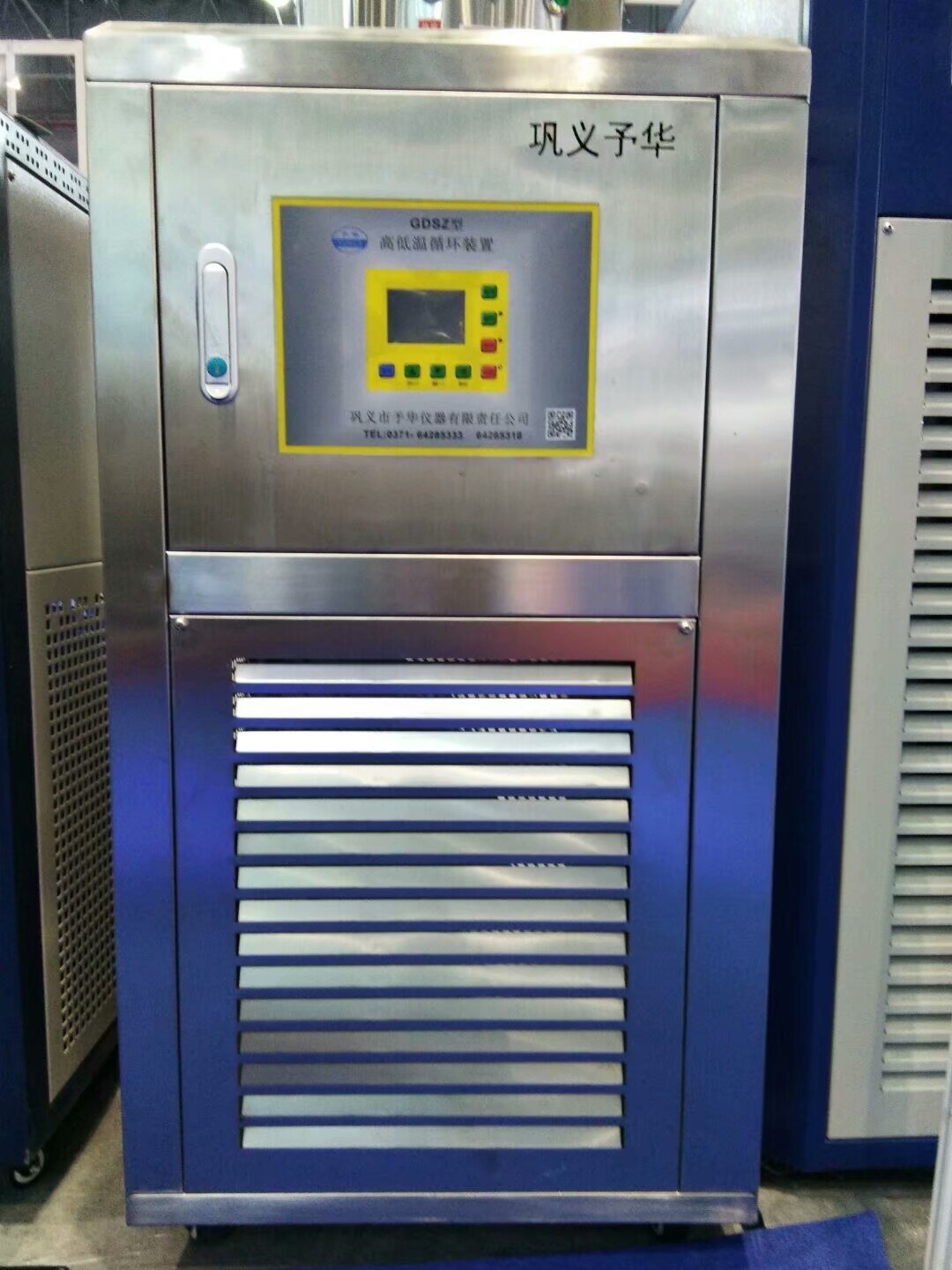 高低温循环一体机无需换介质高效耐用的图片