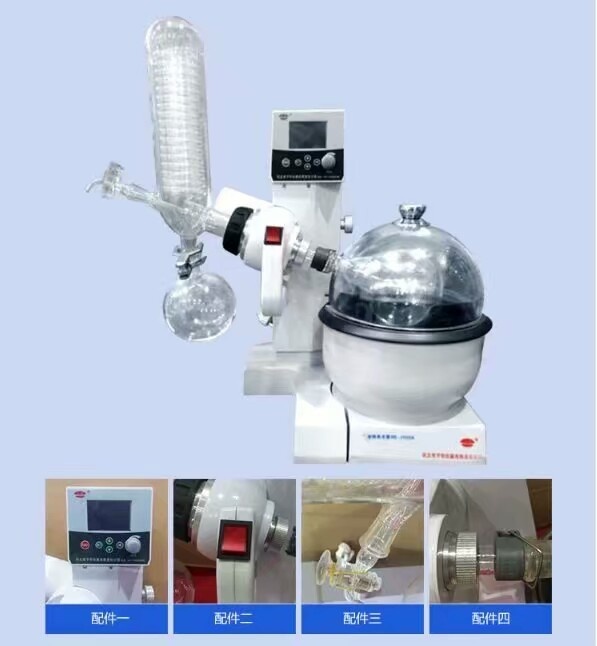 巩义予华YRE-5000E旋转蒸发器5L的图片