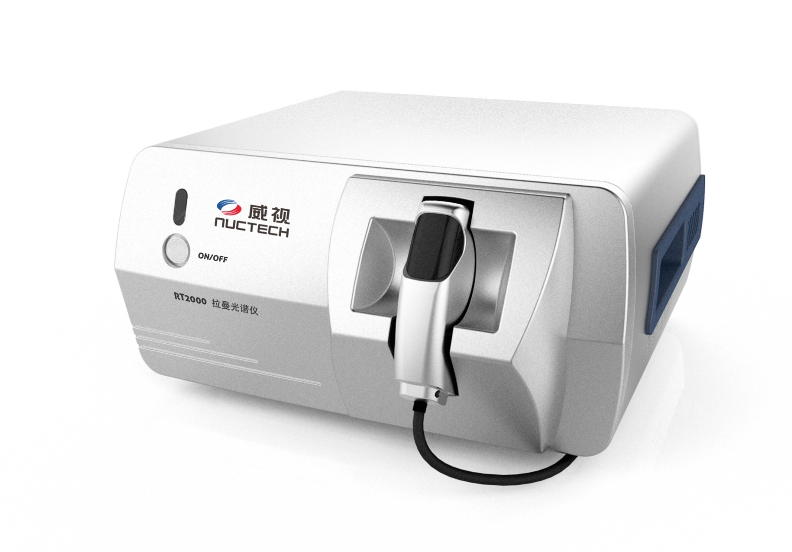 鉴知技术RS2000高性能便携拉曼光谱仪的图片