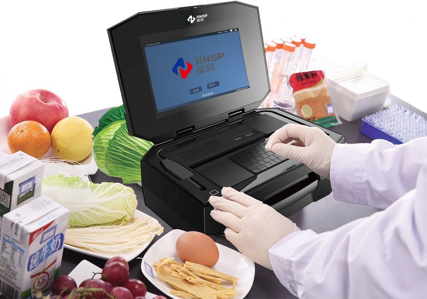 鉴知技术便携拉曼RS3000食品安全检测仪的图片