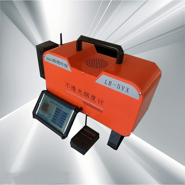 路博LB-5YX柴油车尾气分析仪不透光烟度计的图片