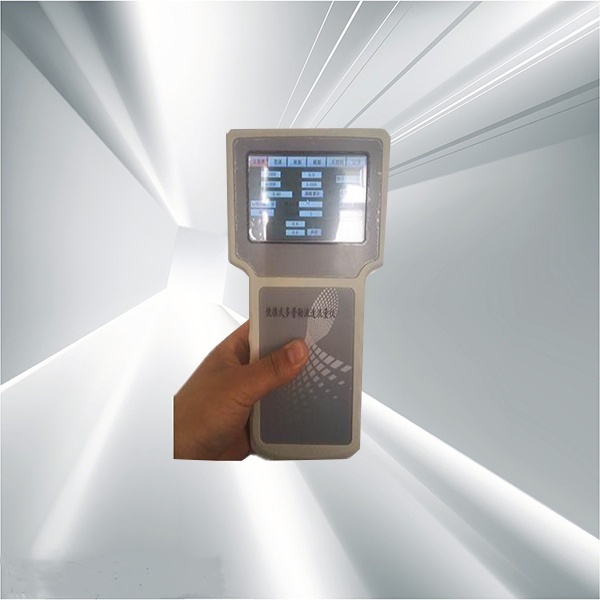 便携式多普勒流速流量仪路博LB-2000B的图片