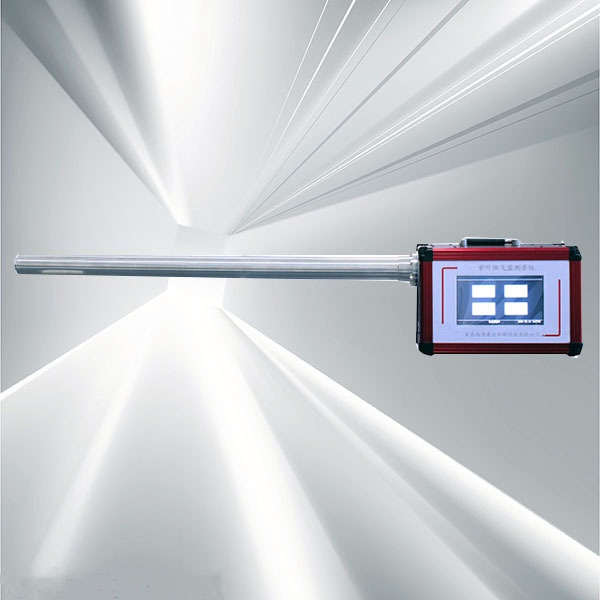 紫外差分烟气分析仪路博LB-7015-B的图片