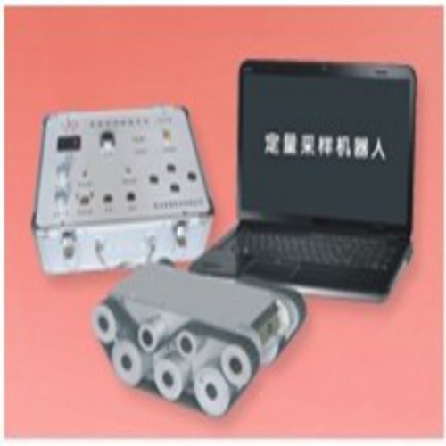 YDCD-2009定量采样机器人中央空调集尘采集的图片