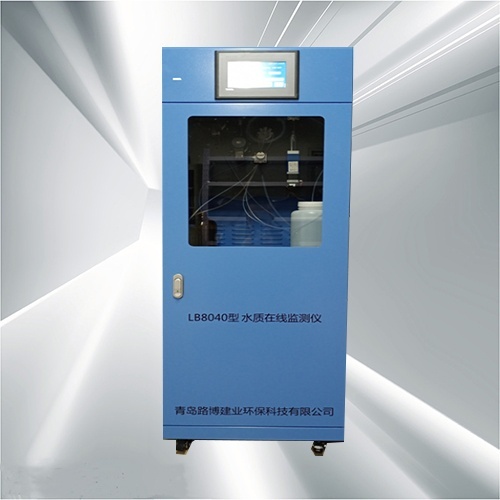 在线CDO水质检测仪路博LB-8040的图片