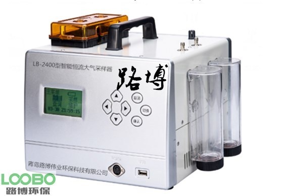 路博LB-2400智能恒流大气采样器（双路）的图片