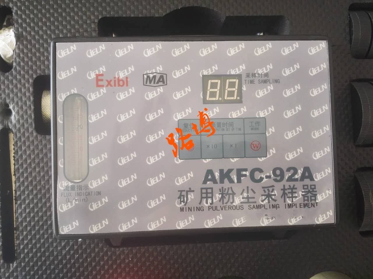 路博AKFC-92A型矿用粉尘采样器的图片
