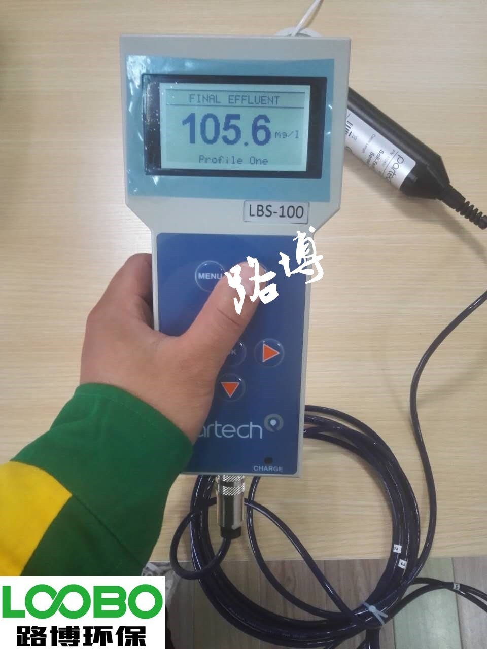 路博LBS-100B便携式污泥浓度计的图片