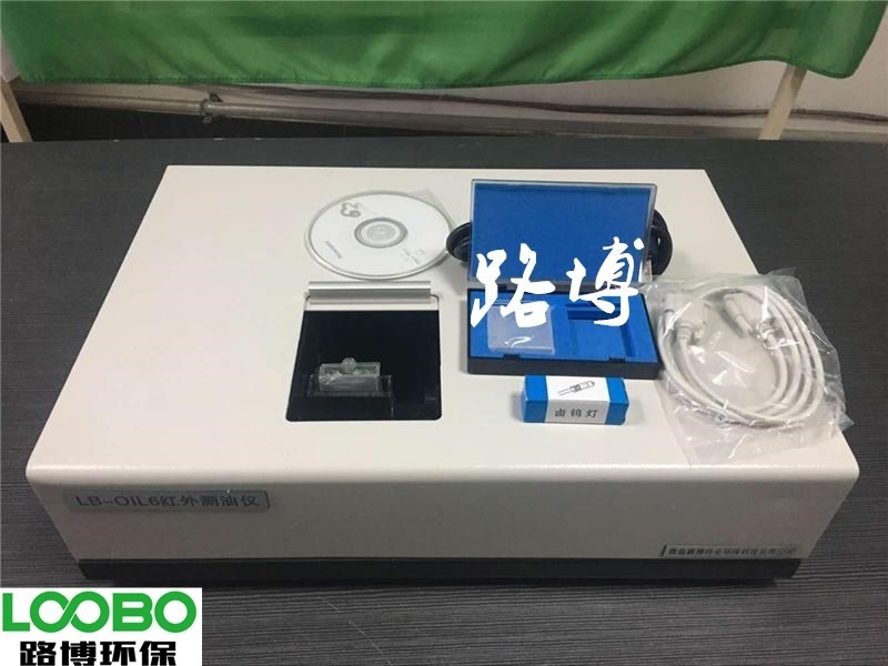 路博LB-OIL6红外测油仪动植物油总油测定的图片