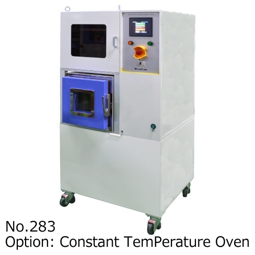 日本安田塑料滑动磨耗试验机的图片