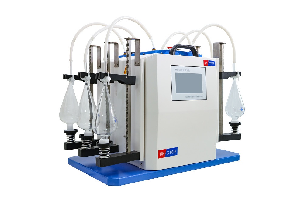 DH3160全自动液液萃取仪的图片