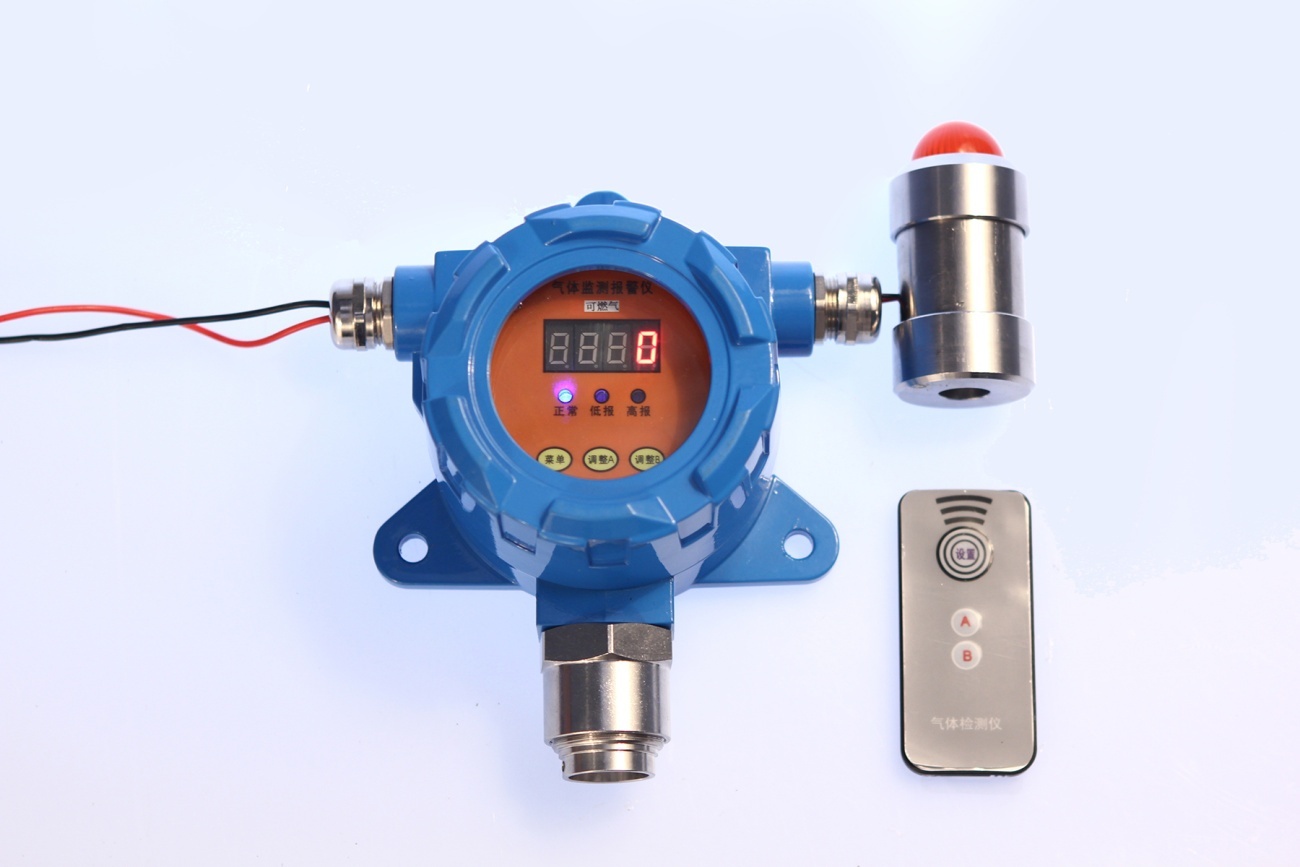 EZHAN易瞻固定式氘气在线报警仪SEM100-D2的图片