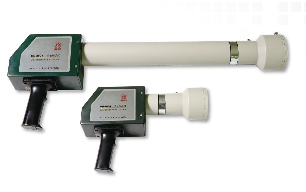 核地岩心编录仪HD-2004的图片