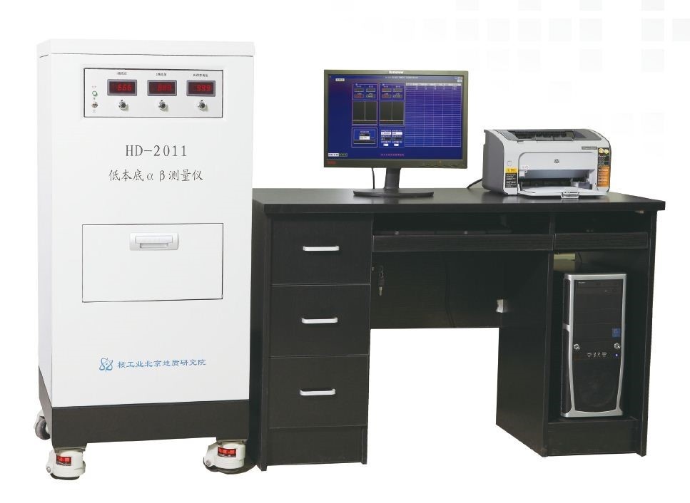 核地低本底总αβ测量仪HD-2011的图片