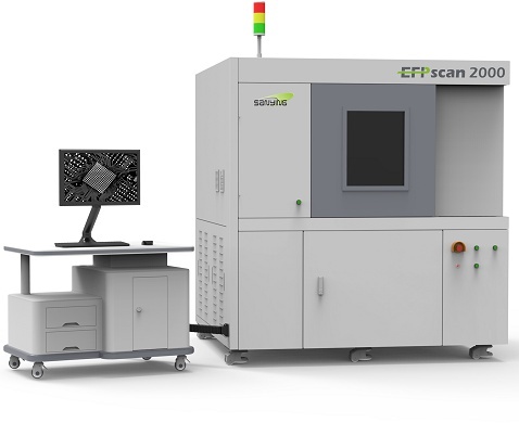 三英精密仪器X-ray平面CT EFPscan-2000的图片