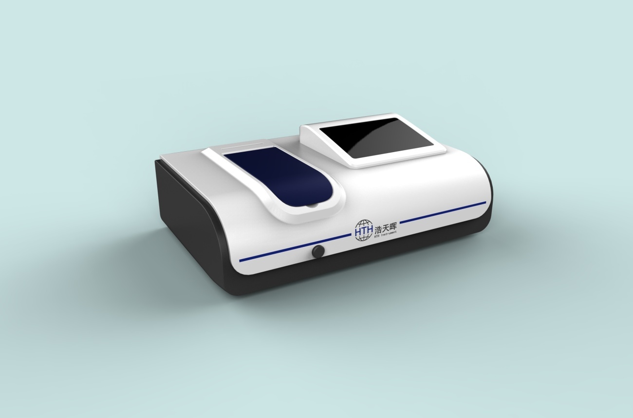 浩天晖HB-7型比例双光束紫外可见分光光度计的图片