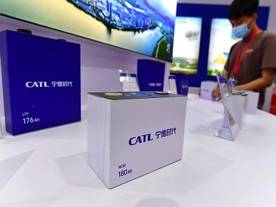 宁德时代计划在4月19日发布凝聚态电池技术