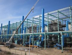 大型连续式流化床喷雾造粒干燥机的图片