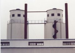 离心式喷雾干燥机的图片