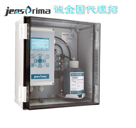 杰普锅炉水水质在线分析-4800经济款的图片