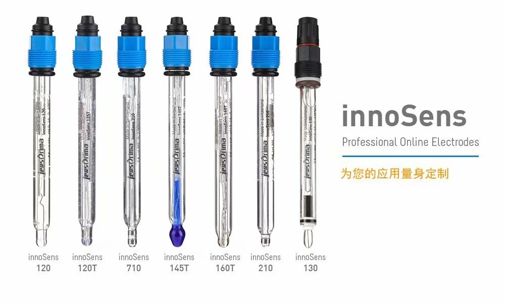 泳池PH在线分析仪的图片