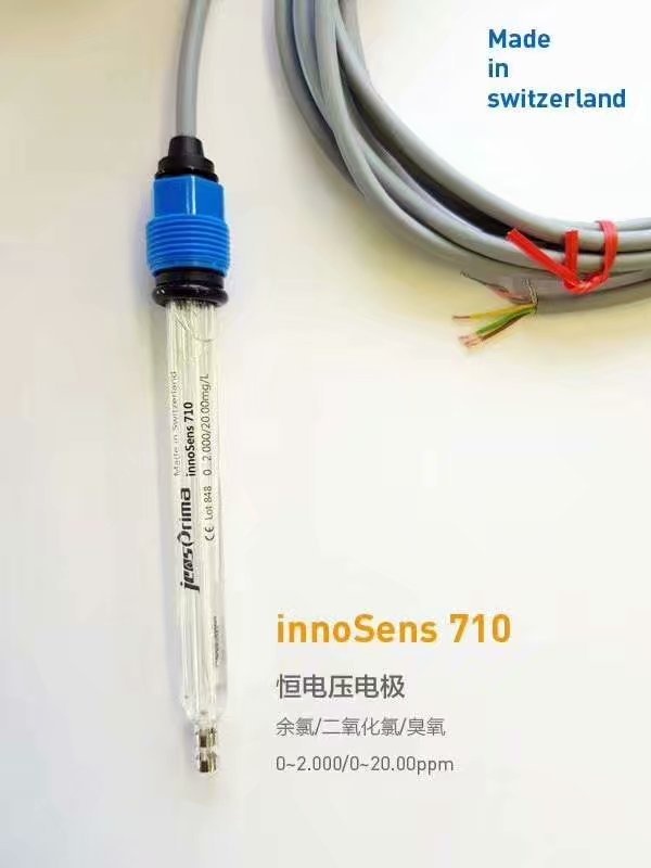 泳池二氧化氯在线监测分析仪6800CL的图片