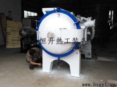 真空烧结炉的图片