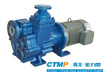 自吸式磁力泵的图片