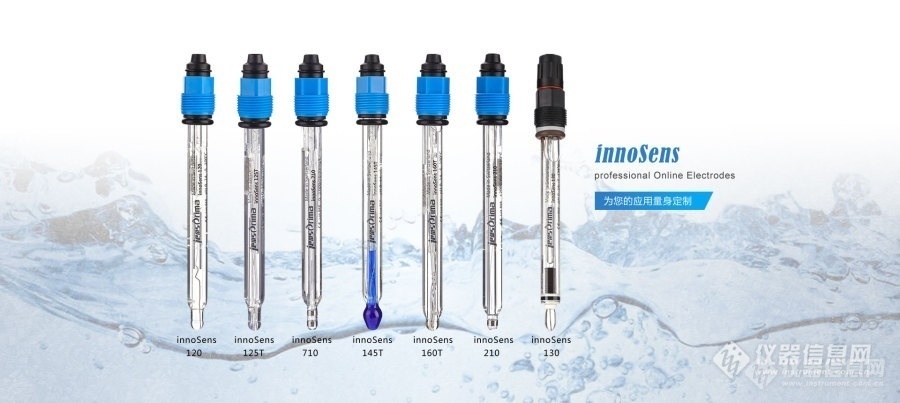 innoSens 125T脱硫废水pH电极的图片
