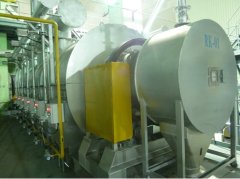 外热式回转窑的图片