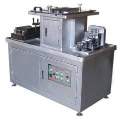 WZY-240万能制样机的图片