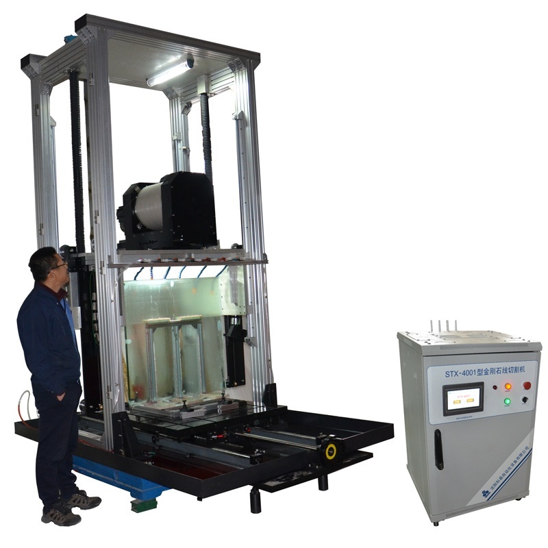 STX-4001金刚石线切割机的图片